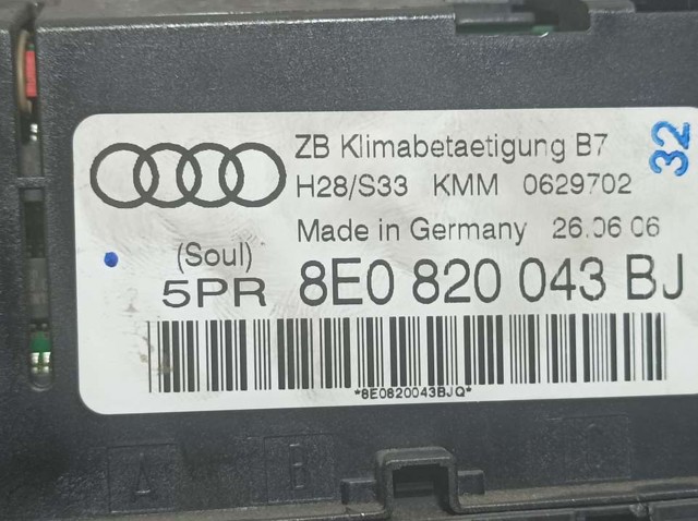 8E0820043BJ Блок управления режимами отопления/кондиционирования купить Днепр