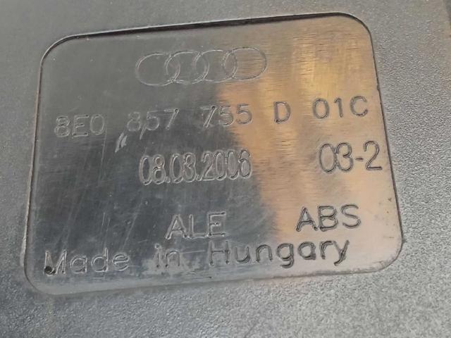 8E0857755D купить Одесса
