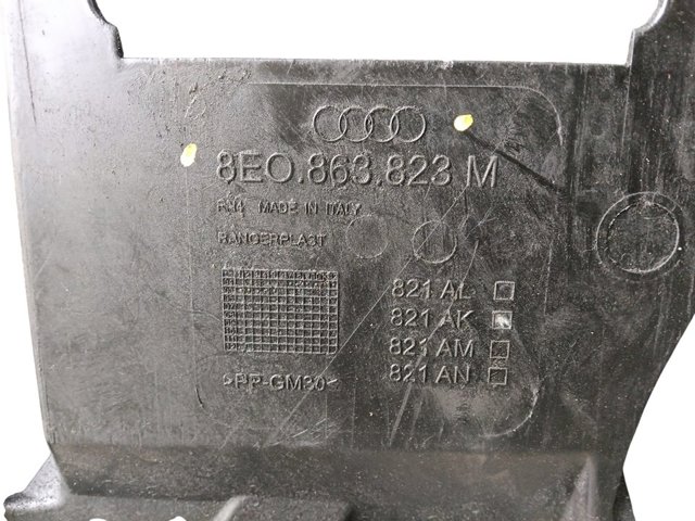 VAG 8E0863823 Защита двигателя в наличии Черкассы