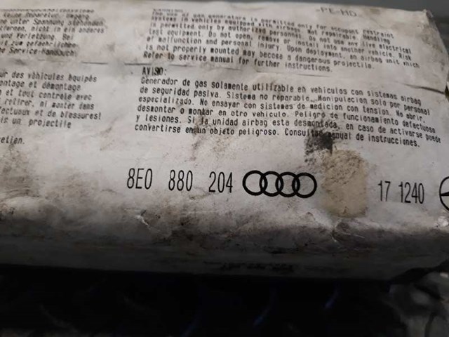 8E0880204 VAG Подушка безопасности (AIRBAG) пассажирская купить в Полтава