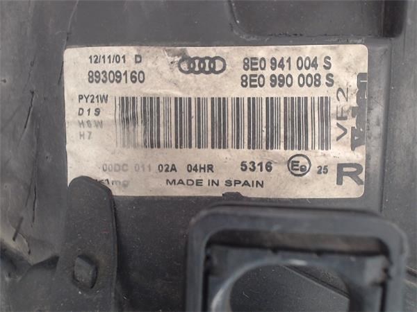 8E0941004S VAG купить в Павлоград