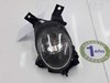 Luzes de nevoeiro esquerdas 8E0941699C VAG