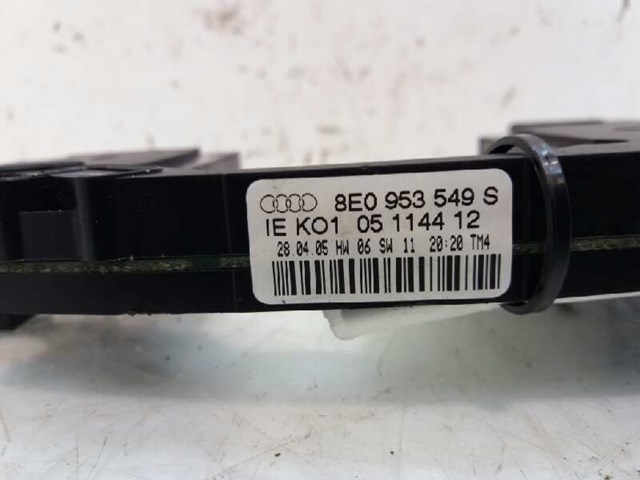 8E0953549S VAG купить в Киев