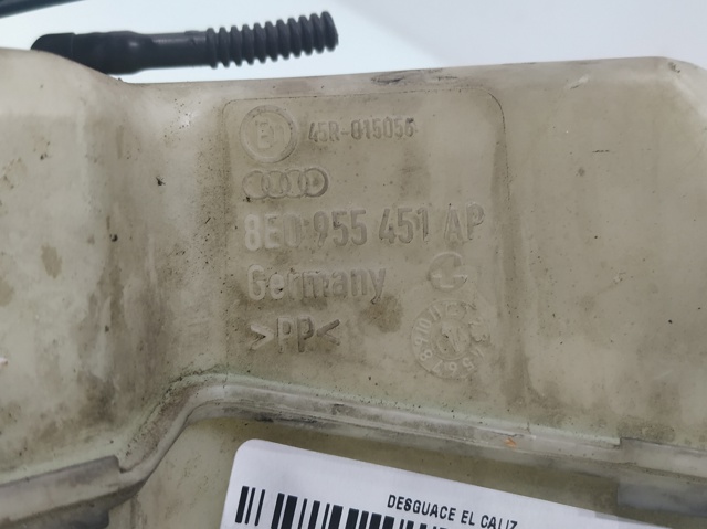 VAG 8E0955451AP в наличии Винница