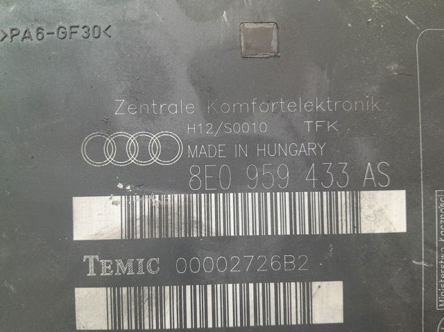 VAG 8E0959433 в наличии Запорожье