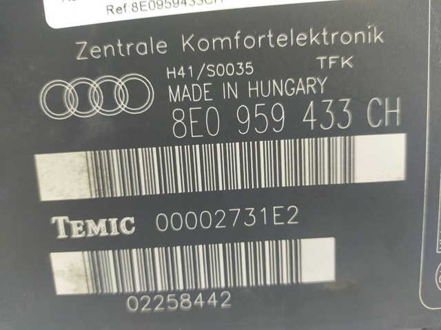 8E0959433CH VAG купить в Павлоград