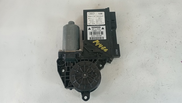 8E0959802B VAG купить в Каменское