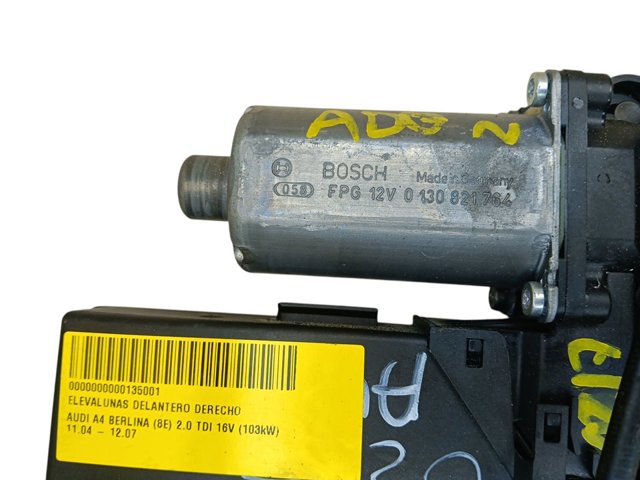 8E0959802B VAG купить в Ужгород