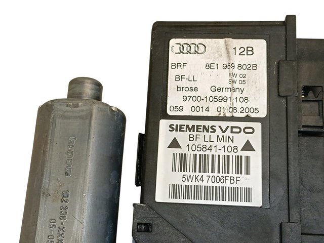 8E0959802B VAG купить в Николаев