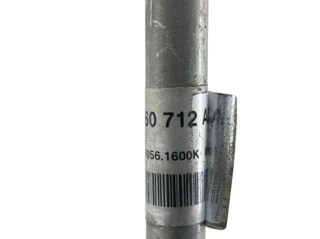 8E1260712AJ купить Житомир