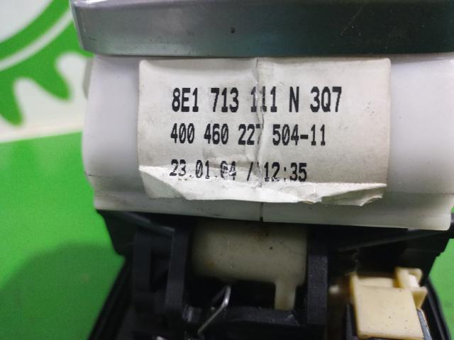 VAG 8E1713111N в наличии Житомир