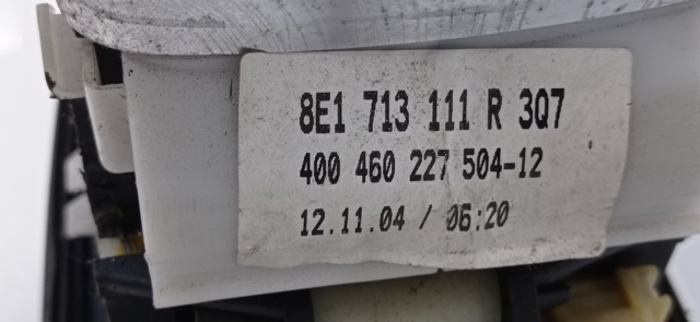 VAG 8E1713111R в наличии Чернигов