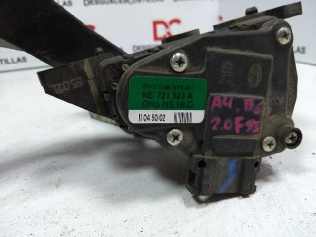 8E1721523A Педаль газа (акселератора) купить Сумы