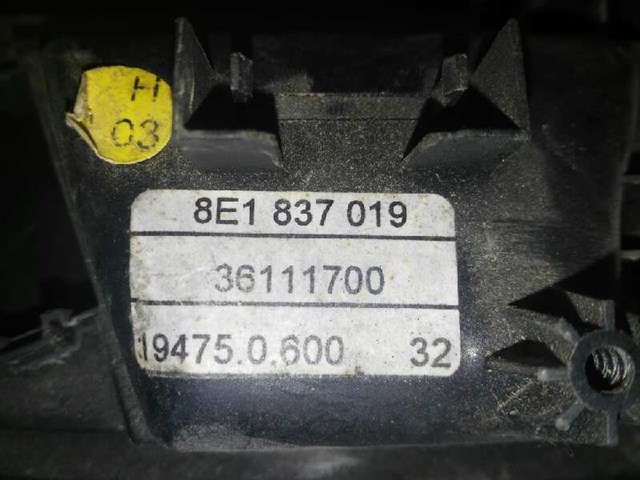 8E1837019G VAG Ручка двери передней внутренняя левая купить в Черкассы