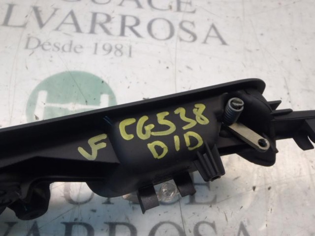 VAG 8E1837020G7PE в наличии Павлоград