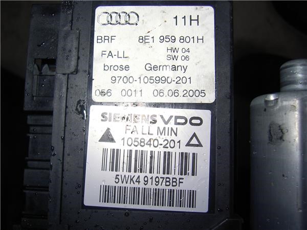 VAG 8E1959801H в наличии Сумы