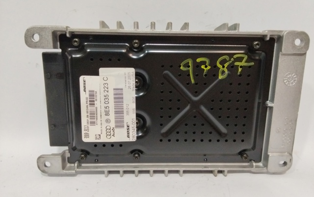 VAG 8E5035223C в наличии Днепр