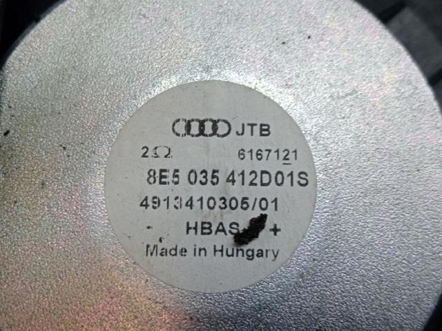 8E5035412D VAG купить в Харьков