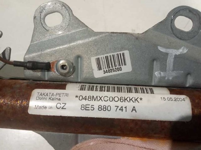 8E5880741A Подушка безопасности (AIRBAG) шторка боковая левая купить Черновцы