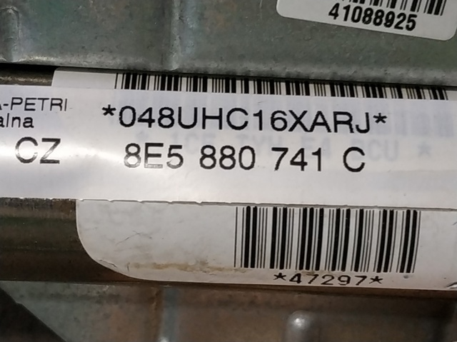 8E5880741C Шторка боковая, левая купить Одесса