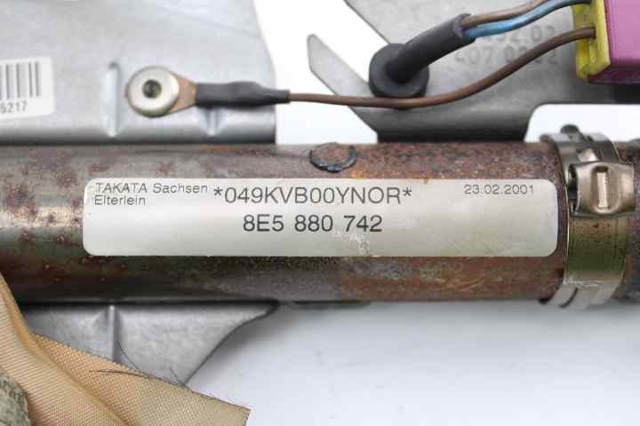 8E5880742 Шторка боковая, правая купить Житомир