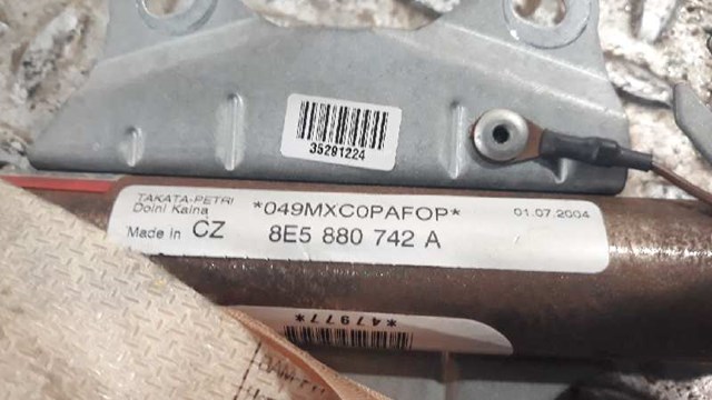 8E5880742A VAG Шторка боковая, правая купить в Кривой Рог