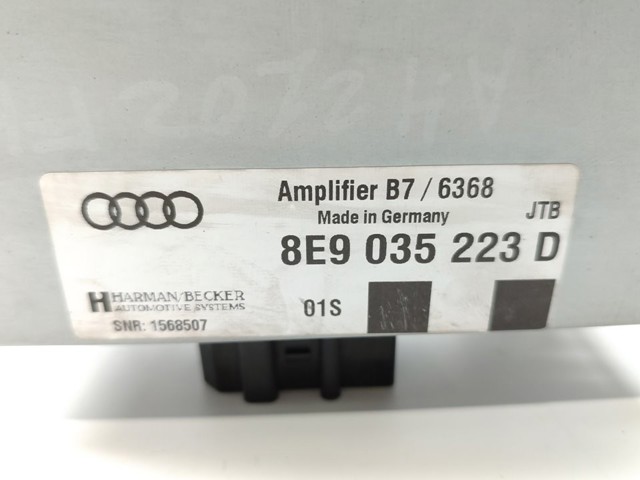 8E9035223D купить Сумы
