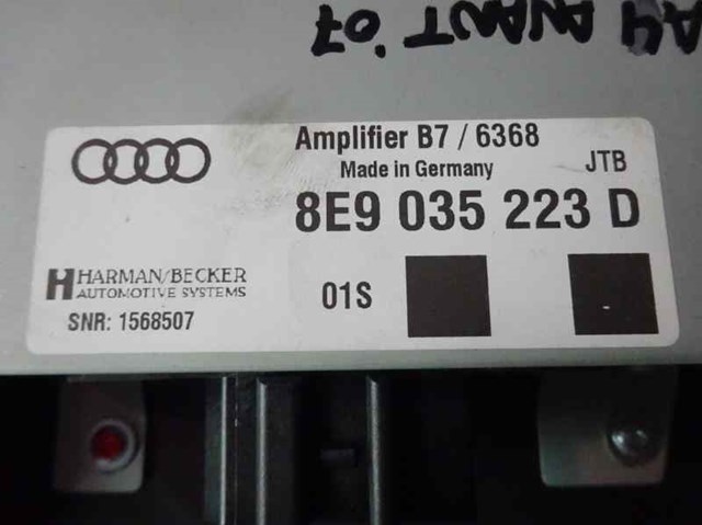 VAG 8E9035223D в наличии Ужгород