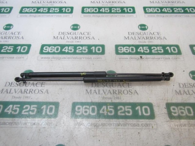 VAG 8E9827552G Амортизатор багажника в наличии Днепр