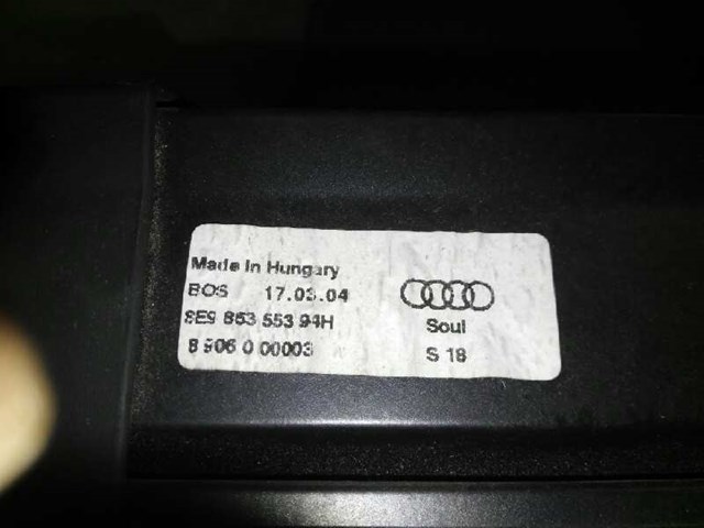 VAG 8E986355394H в наличии Хмельницкий