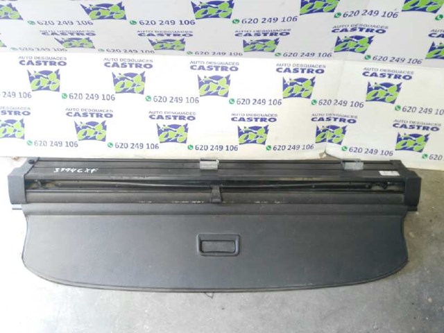 VAG 8E986355394H в наличии Днепр