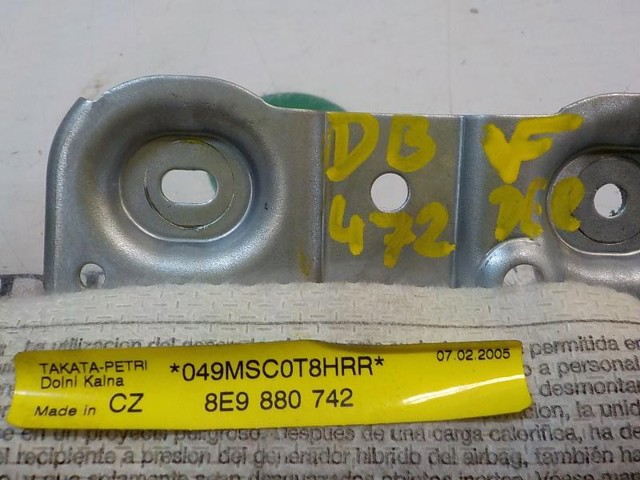 8E9880742 Шторка боковая, правая купить Павлоград