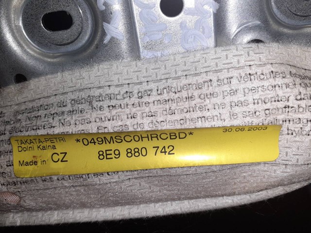 8E9880742 Подушка безопасности (AIRBAG) шторка боковая правая купить Чернигов