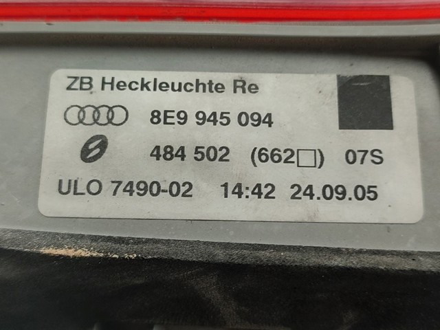 VAG 8E9945094 Фонарь задний правый внутренний в наличии Кривой Рог