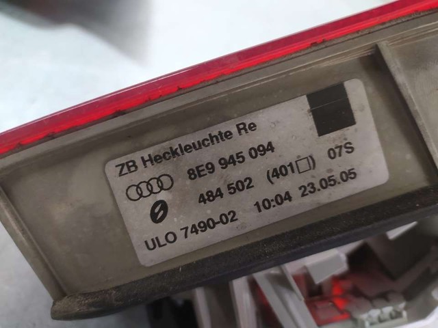 8E9945094 Фонарь задний правый внутренний купить Харьков