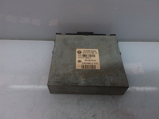8ES00947920 BMW купить в Украина