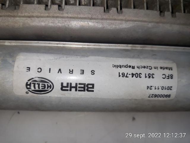 8FC351304761 Радиатор кондиционера купить Павлоград
