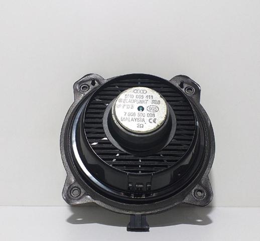 8H0035411 VAG купить в Тернополь
