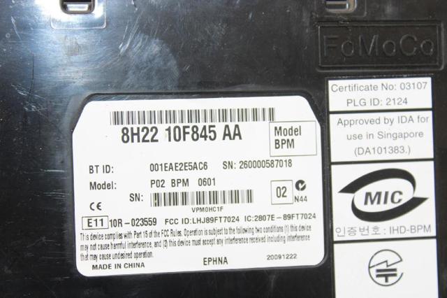 8H2210F845AA LAND ROVER купить в Черновцы