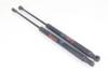Amortecedor da capota 8H2216E610AA LAND ROVER