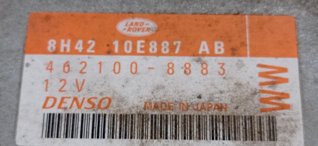 LAND ROVER 8H4210E887AB в наличии Житомир