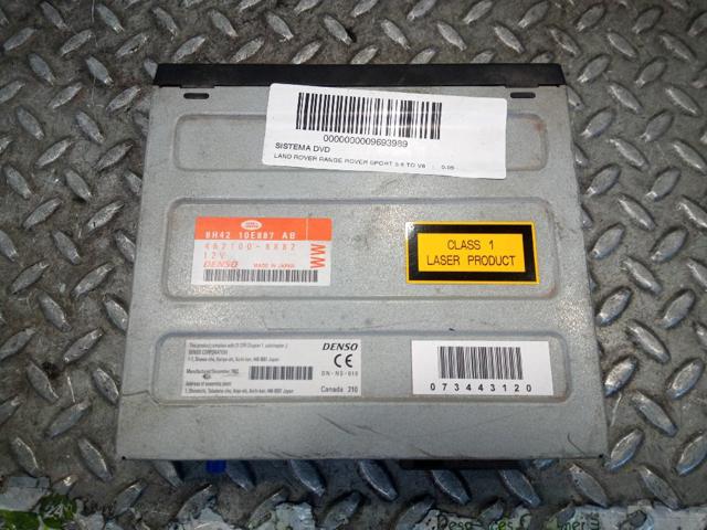 LAND ROVER 8H4210E887AB в наличии Киев
