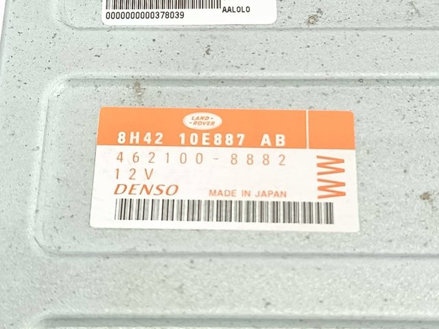 8H4210E887AB LAND ROVER купить в Днепр
