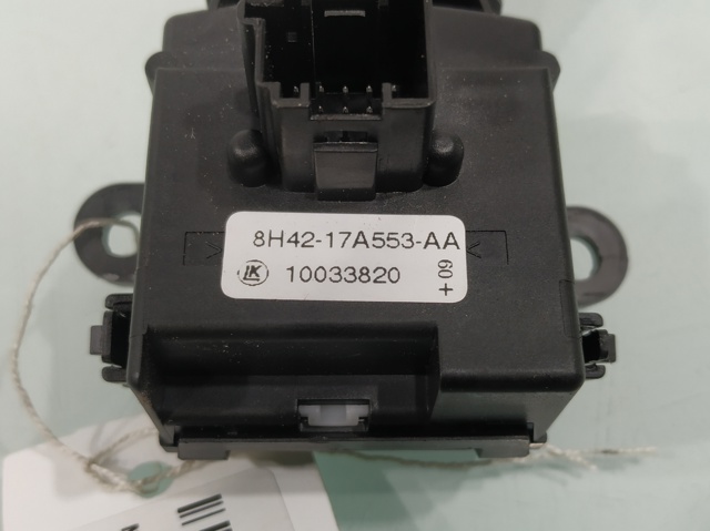 8H4217A553AA LAND ROVER купить в Днепр