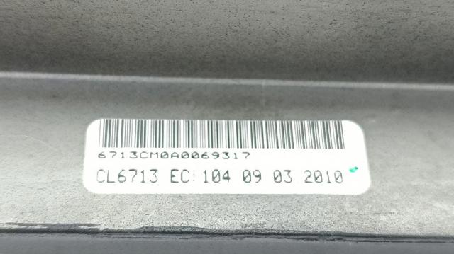 8H4219C164BB LAND ROVER Усилитель звука аудиосистемы купить в Житомир