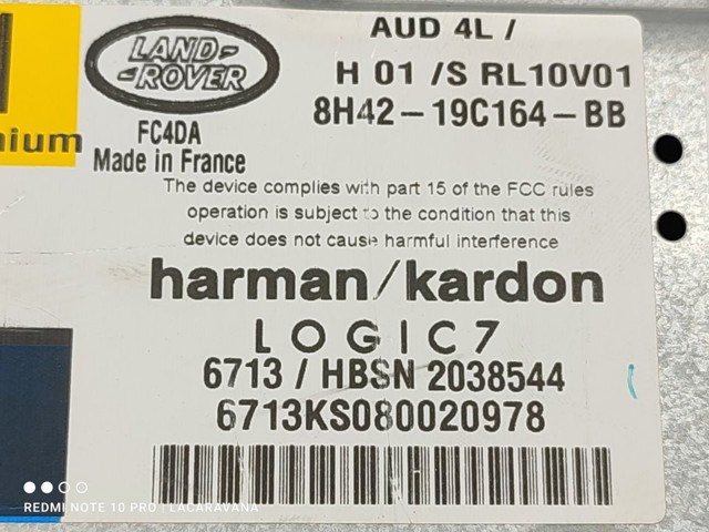 LAND ROVER 8H4219C164BB Усилитель звука аудиосистемы в наличии Ужгород