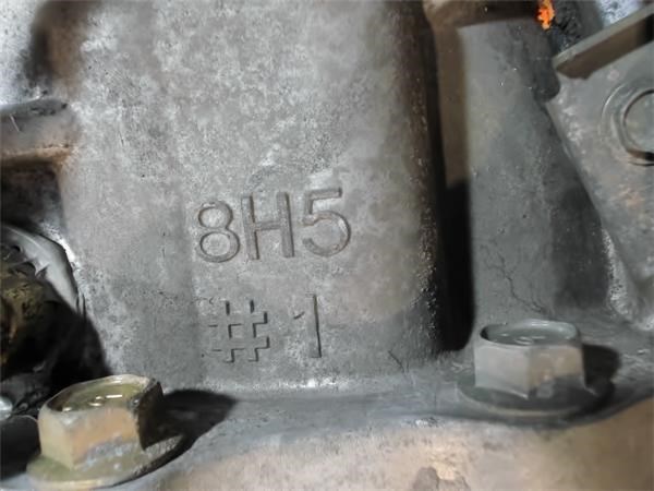 NISSAN 8H51 КПП в наличии Одесса