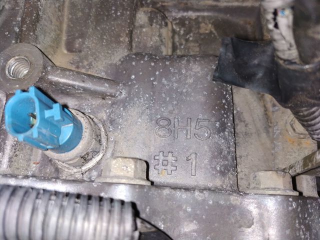 NISSAN 8H51 КПП в наличии Каменское
