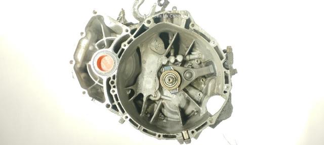NISSAN 8H51 КПП в наличии Каменское