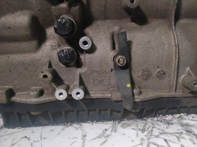 8HP70 LAND ROVER АКПП в сборе (автоматическая коробка передач) купить в Тернополь